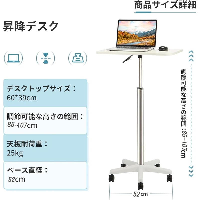 Euiuxoy Elevating Desk, Standing Desk, Elevating Table High Table ...
