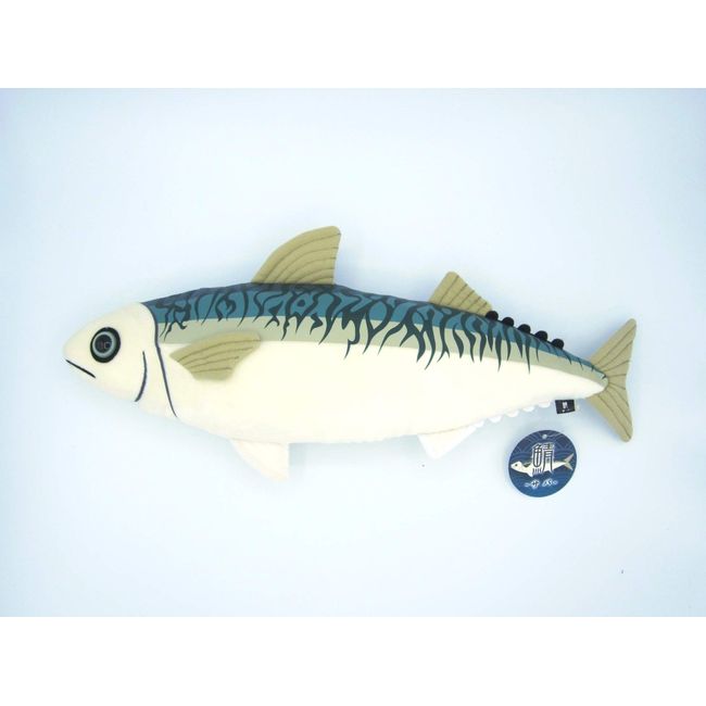 Mackerel Plush Ivory