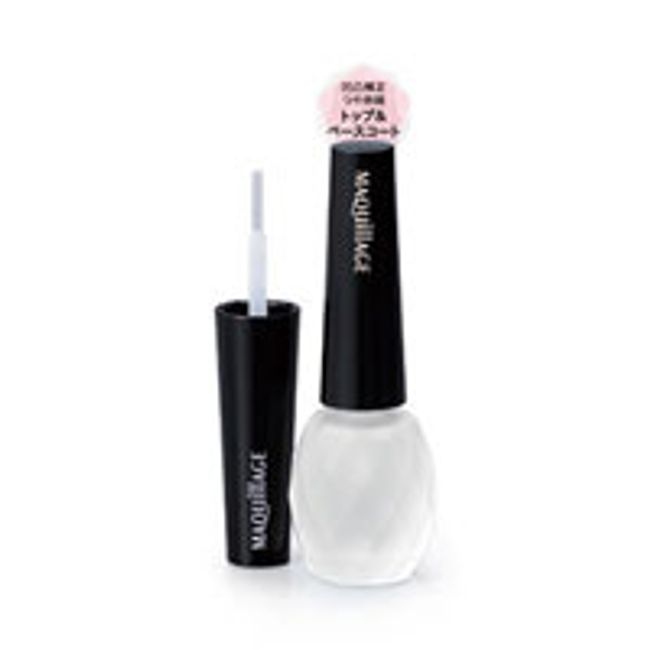 Shiseido Maquillage Top &amp; Base Coat (Delivery classification: B)