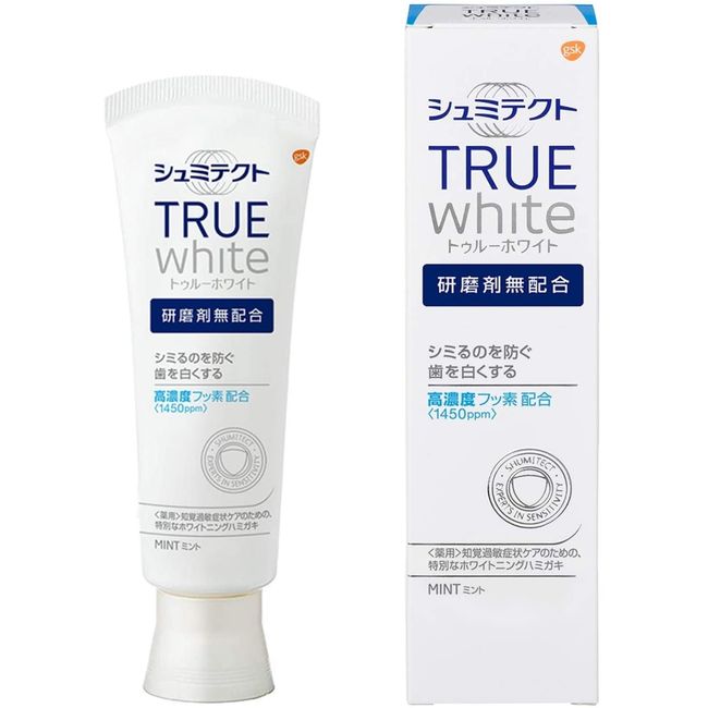 Shumitect True White Toothpaste High Concentration Fluorine Blend 1450ppm