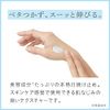KuSu Sunscreen Cream, Pro, Colorless, 1.4 oz (40 g), Face, Non-Chemical Formula, SPF50, PA+++, Waterproof, UV Cream with 7 Types of Beauty Ingredients for Skin Care