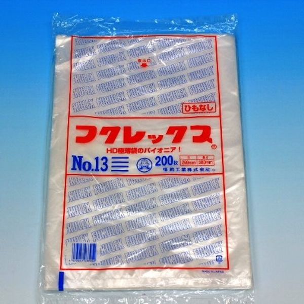 Fukurex New No. 13 with String 2000 Sheets