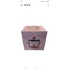 Hello Kitty Friends 2-Qt Slow Cooker Crock Pot.
