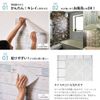 Wallpaperya Honpo NU2497 Removable White Whiteboard, Plain, A4 Size, Texture, Color