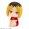 Rukappu Haikyu!! Ionju Shining Uniform Version Complete Figure