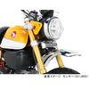 Kitaco 799-1300000 Monkey 125 (JB02) Front Emblem Kit