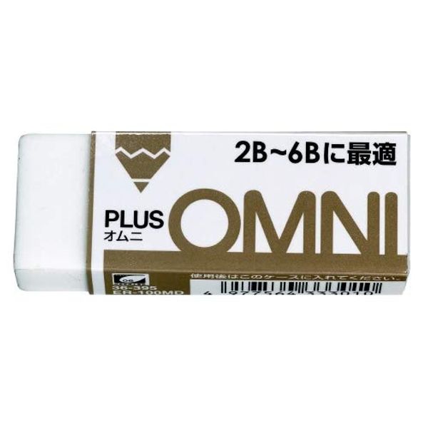 Plus Eraser Omni 2B-6B ER060MD [10 pieces]