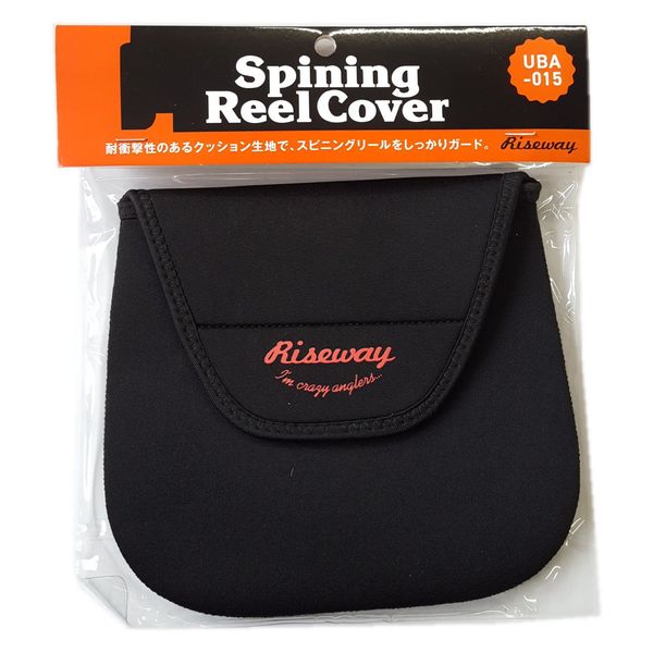 Riseway UBA-015 Spinning Reel Cover L Black