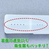 Ci Medical Ci700 Ultra Taper + Flat Bristles + Triangle Case 5 Sets Toothbrush