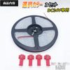 Yanmar EX30B 6 Colors Selectable 24V LED Tape 5m