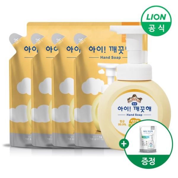 (etv) Aikkeokhae hand wash container 250ml 1 + refill 200ml 4 + 100ml refill random