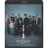 ヤクザと家族 The Family[Blu-ray]