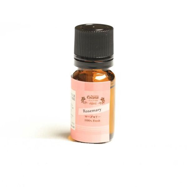 Rosemary 100% Refinery