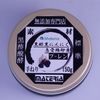 舐める鳥骨鶏卵黄/標準プレーンＰ150g2月分￥9,900