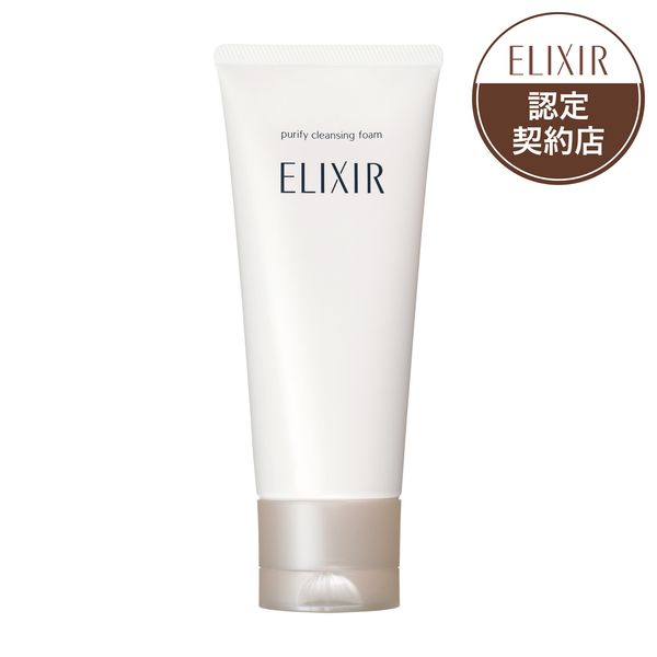 All products are sold domestically. ELIXIR Day Care Revolution SP+ SPF50+ PA++++ 35mL Sunscreen lotion Sunscreen lotion Gift Birthday Present Non-standard mail UV protection UV cut Mother&#39;s Day