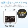 2DL2WS(B) DX Antenna Splitter [2K 4K 8K Compatible] 2 Distribution, All Terminals Current, Gold Plated Plug, 2C Cable