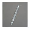 ESCO Helmet Jaw Cord EA998BP-1