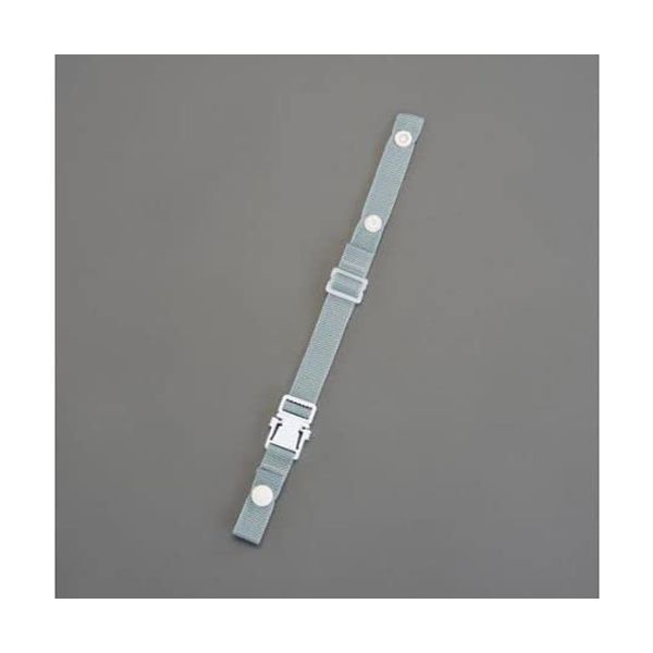 ESCO Helmet Jaw Cord EA998BP-1