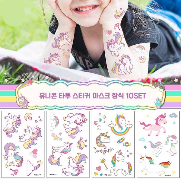 Mku Unicorn Mask Decoration Henna Tattoo Sticker