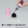 Shachihata Chiikawa Anywhere Stamp MO Type, Yellow PEM-AC4/MO