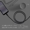 KyoHAYA USB Type C Cable, Soft Type, Silicone, Android Charging Cable, Type C Charging Cable, Android Charging Cable, Android Charging Cable, Rapid Charging, Data Transfer, AQUOS, Xperia, Galaxy,