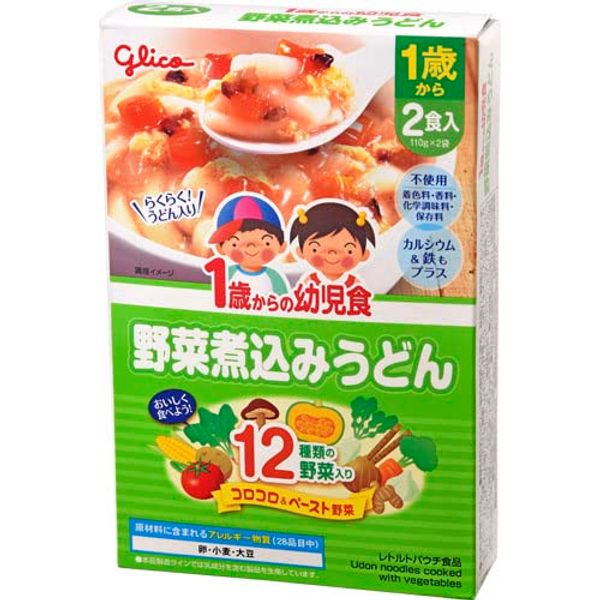 Icreo Glico Baby Food, Infant Food 1 Year Old, Vegetable Stewed Udon