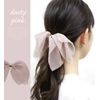 [Barrette] Fluffy Elegant Ribbon One-Touch Hair Accessory [Magic Style], 【2】Grege