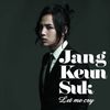 Let me cry(初回限定盤)(DVD付)