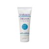 Jupon Sunscreen Emulsion, SPF 23, PA+++, 2.1 oz (60 g)