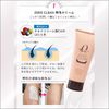 Zero Clean Cream (1 Bottle)