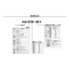 SMC KQ2U06-08A Union Wye, 1 Piece