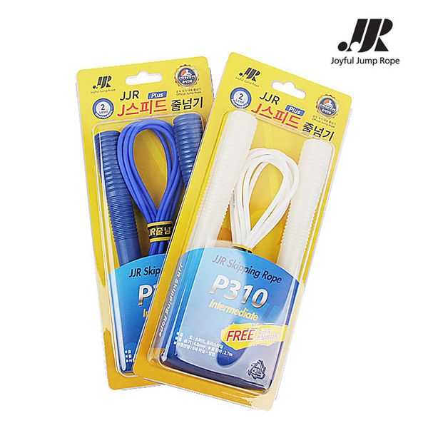 JJR Jump Rope P310 Speed ​​Plus Regular Boxing Diet, White