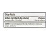 💚EQUATE 70 Isopropyl Rubbing Alcohol - 32 fl oz🌷