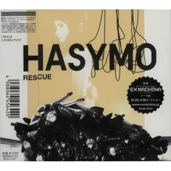 RESCUE/RYDEEN 79/07