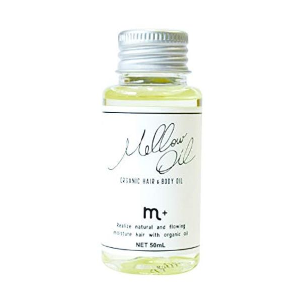 m+ M Plus Merrow Oil, 1.7 fl oz (50 ml)