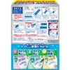 Scrubbing Bubbles Toilet Cleaning, Toilet Detergent, Toilet Stamp Refill, 4 Pieces (24 Stamps), Deodorizing Ingredients, Clear Jasmine, Jumbo Pack, Replacement, Bulk Purchase, Cleaning Agent, Deodorizing, Odor Blocking