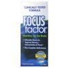 Nutrition For The Brain, 90 Tablets