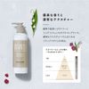 BOTANIST Botanical Body Milk, Deep Moist, 8.5 fl oz (240 ml), Renewal, Plant-Derived Body Care, Smooth, Moisturizing, Non-Silicone, Moisturizing, Amino Acids