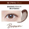 Maybelline Lashionista N