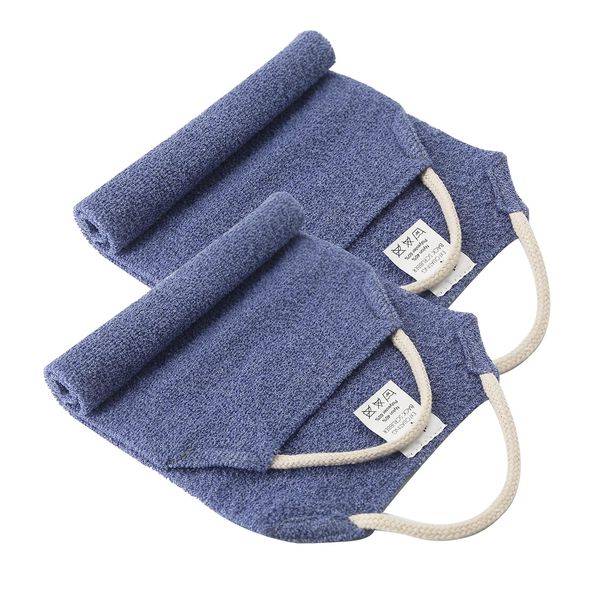 Evridwear Exfoliating Back Scrubber with Handles Two Sides for Body Shower Deep Cleans Skin Massages Invigorating Blood Circulation Men Women One Size (2 Pack Blue)