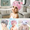 JK Home Kids Shower Cap, Double-Layer Waterproof Reusable Elastic Animal Bathing Shower Hat, Fun Cute Cartoon Bath Caps for Boy Girls