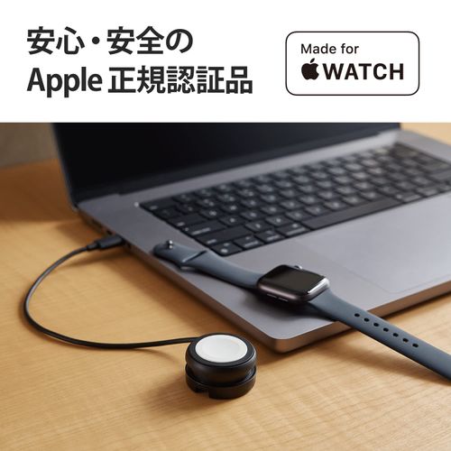 Elecom MPA-AWMCQBK Apple Watch Charger, Type-C Portable, Wind, Fast Charging, 9.1 inches (23 cm) [Made for Apple Watch Acquisition], Compatible with Apple Watch Ultra, SE2, SE, 8, 7, 6, 5, 4, 3, 2, 1