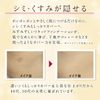 Suhadabi Cushion Foundation Natural Ochre Refill Single Item