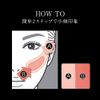 Kate Slim Create Cheeks RD-1 RD-1 Red Series 6.4G