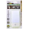 o-mu電機 Ohm LED Night Light (置型) Sensor Light bla6js - WN