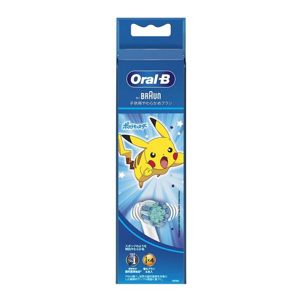 P&G P&g Oral B Kids Replacement Brushes, Blue, 4 Pack