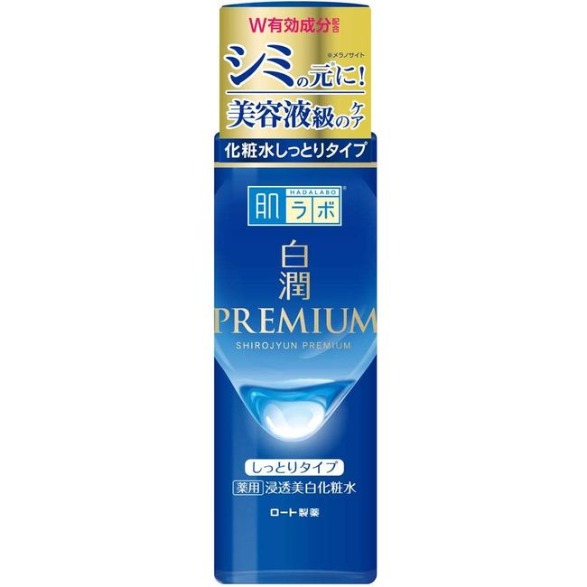 Hada Labo Shirojun Premium Medicated Penetrating Whitening Lotion Moist Type (Quasi-drug) 170 ml