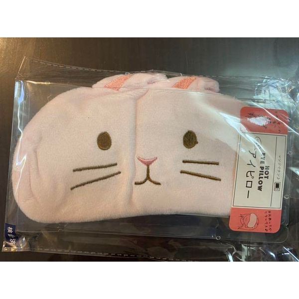 Hot Eye Pillow, Pokapo Cow-Egret, Pink