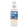 Biodegradable Kun (22.0 fl oz (650 ml) Solution Type