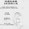 Earphone Headphones Type-C Volume Control Support Calls Remote Control Microphone HiFi Volume Control Compatible with Type C Interface Smartphone (White)